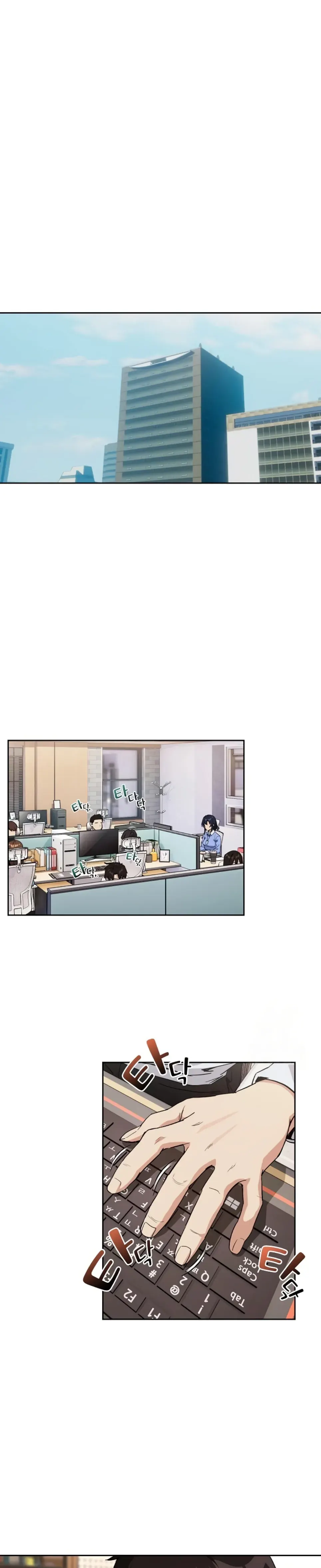 After Work Love Affairs - Chapter 69 12