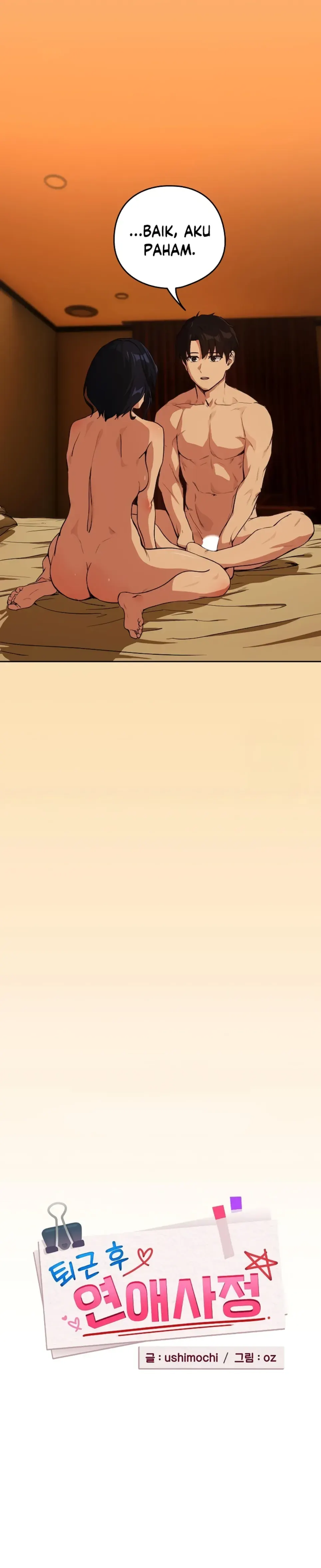 After Work Love Affairs - Chapter 69 11