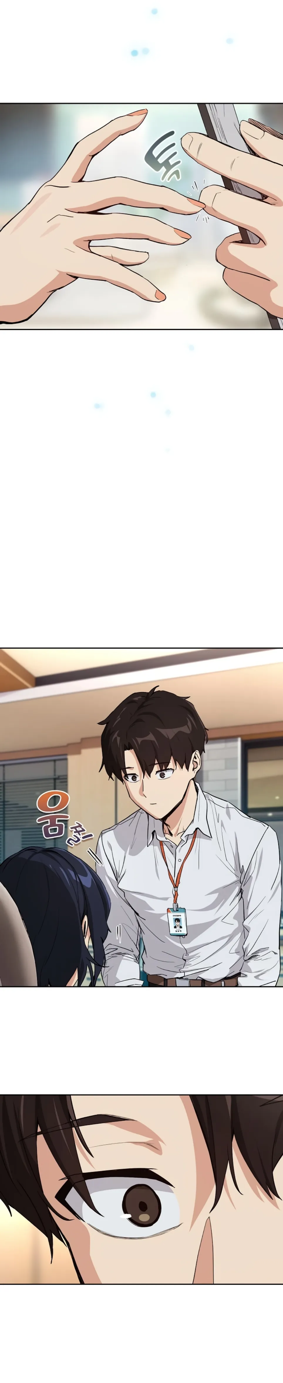 After Work Love Affairs - Chapter 69 17