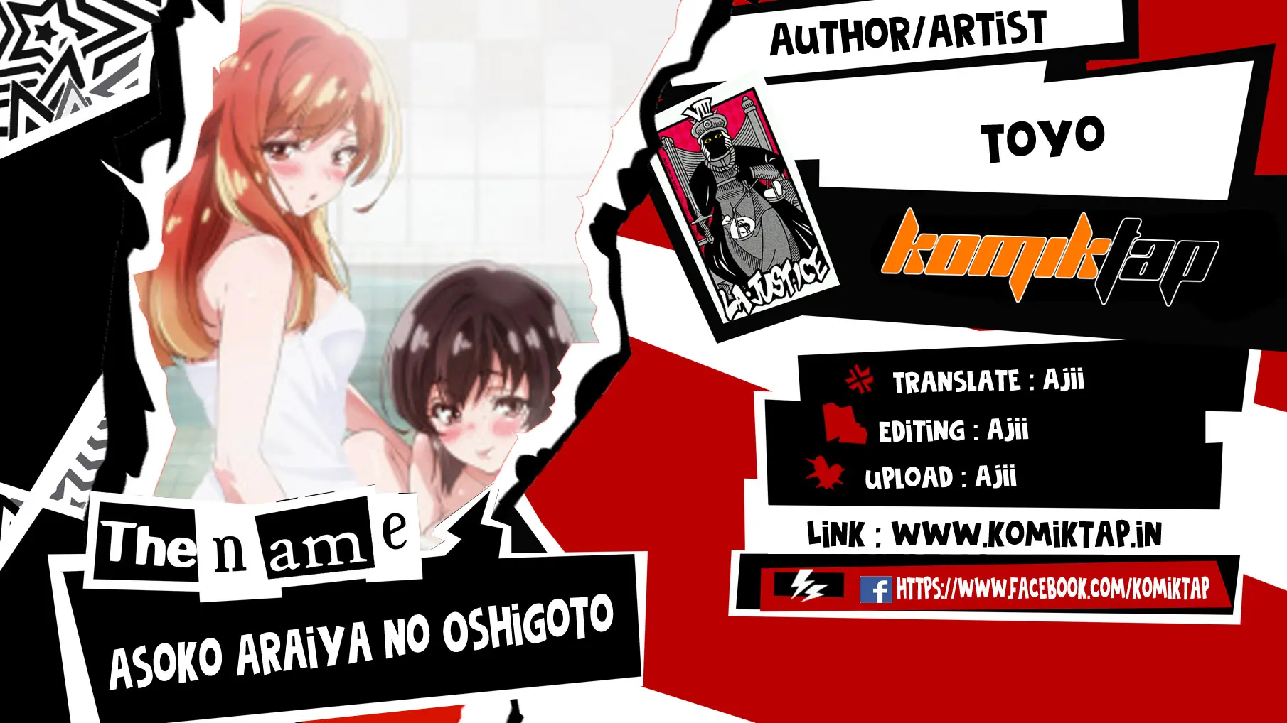 Araiya-san!: Ore to Aitsu ga Onnayu de!? - Chapter 15 1