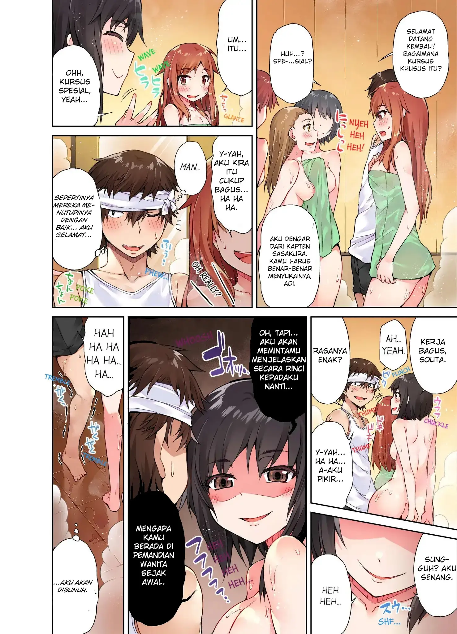 Araiya-san!: Ore to Aitsu ga Onnayu de!? - Chapter 15 11