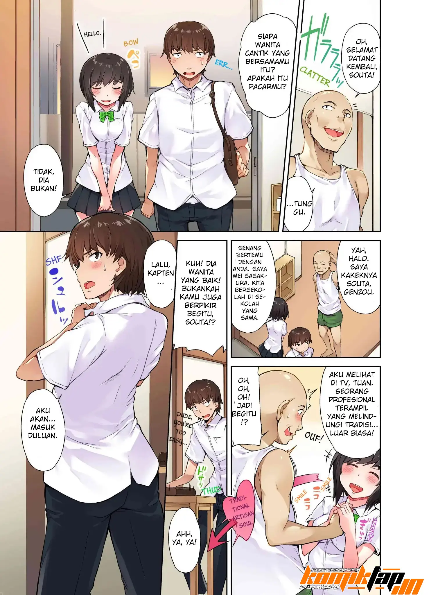 Araiya-san!: Ore to Aitsu ga Onnayu de!? - Chapter 5 4