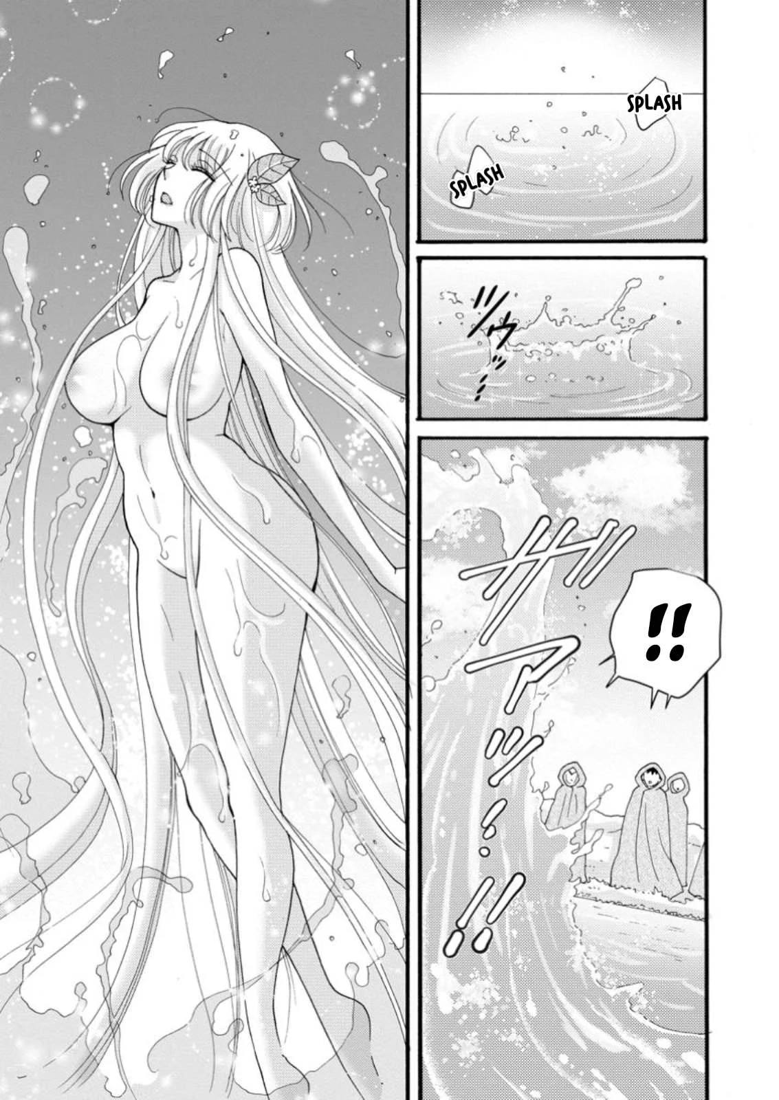 Ataerareta Skill wo Tsukatte Kasei de Isekai Bijotachi to Ichaicha shitai - Chapter 23.3 8