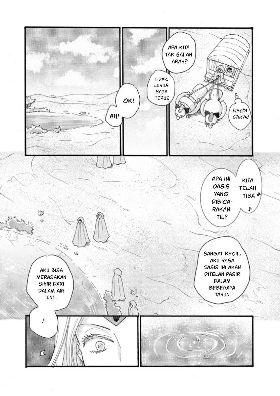 Ataerareta Skill wo Tsukatte Kasei de Isekai Bijotachi to Ichaicha shitai - Chapter 23.3 19