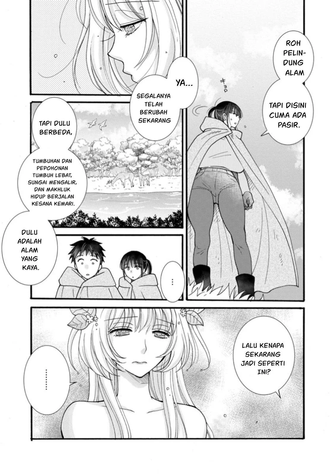 Ataerareta Skill wo Tsukatte Kasei de Isekai Bijotachi to Ichaicha shitai - Chapter 23.3 11