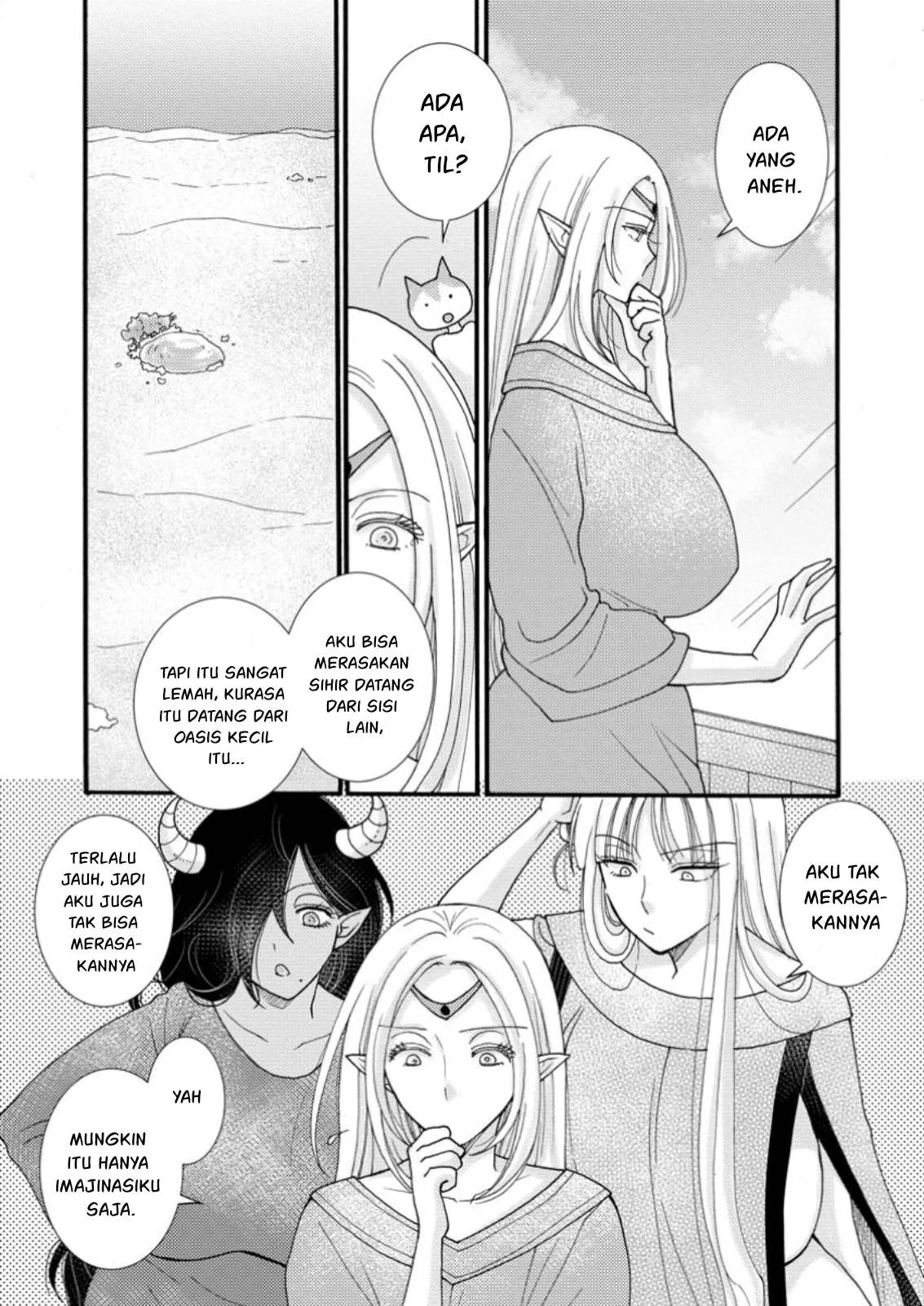 Ataerareta Skill wo Tsukatte Kasei de Isekai Bijotachi to Ichaicha shitai - Chapter 23.3 4