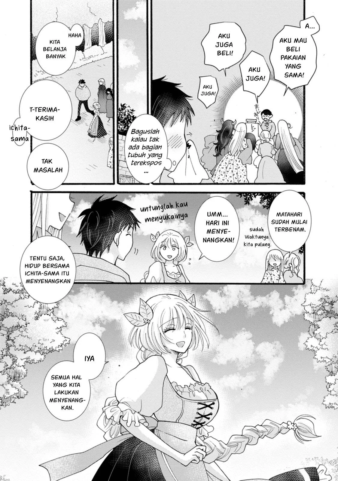 Ataerareta Skill wo Tsukatte Kasei de Isekai Bijotachi to Ichaicha shitai - Chapter 25.3 12