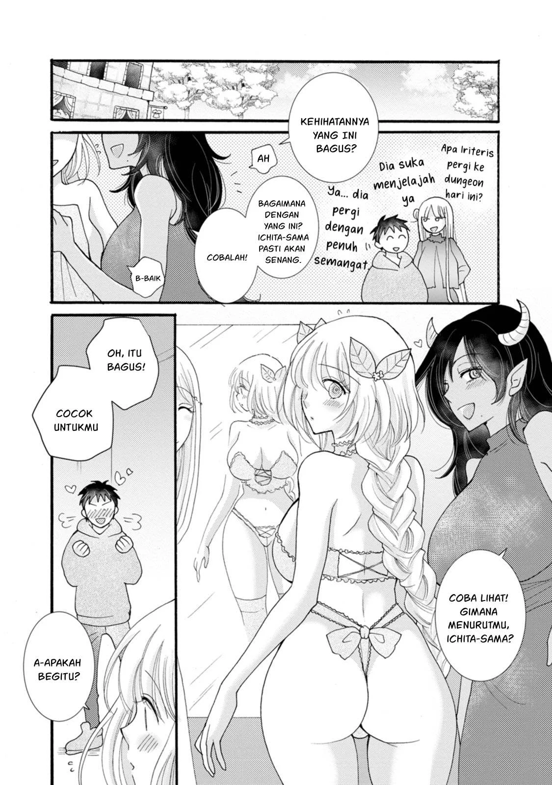 Ataerareta Skill wo Tsukatte Kasei de Isekai Bijotachi to Ichaicha shitai - Chapter 25.3 10