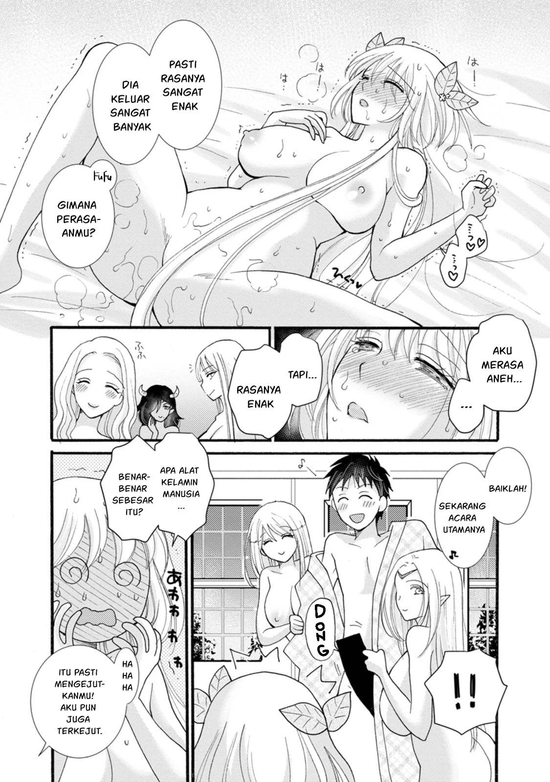 Ataerareta Skill wo Tsukatte Kasei de Isekai Bijotachi to Ichaicha shitai - Chapter 25.3 7