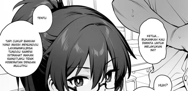Atarashii Fuuki Iinchou - Chapter 1 22