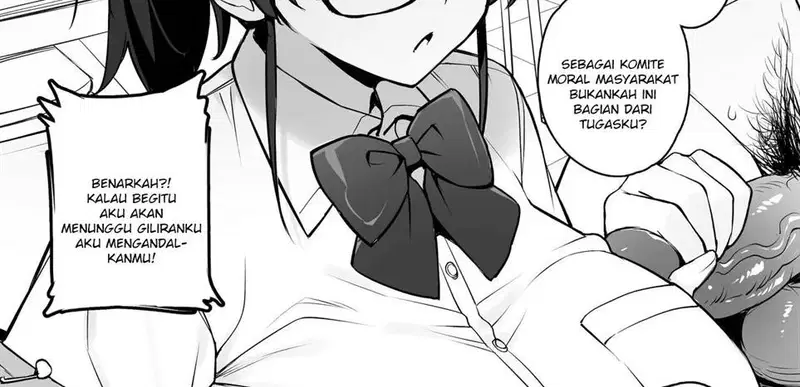 Atarashii Fuuki Iinchou - Chapter 1 23