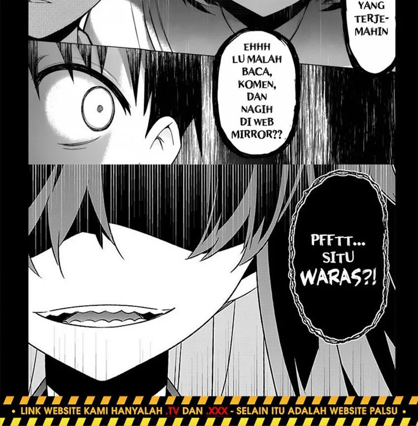 Atarashii Fuuki Iinchou - Chapter 1 117