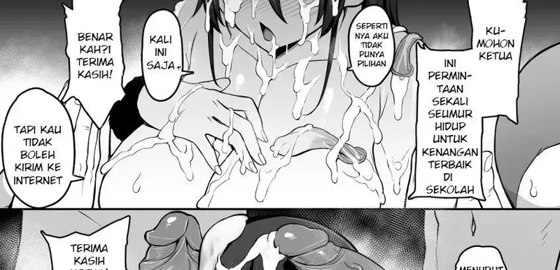 Atarashii Fuuki Iinchou - Chapter 1 79
