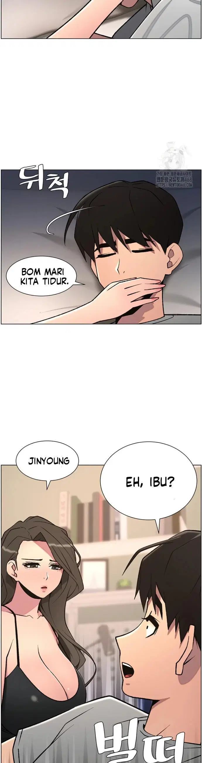 A Secret Lesson With My Younger Sister - Chapter 59 22