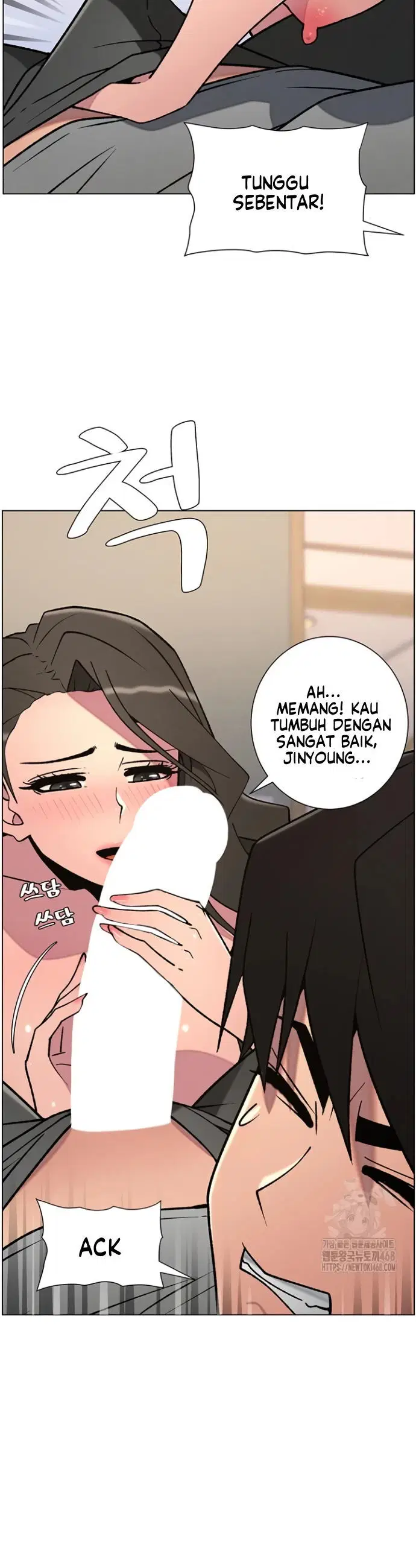 A Secret Lesson With My Younger Sister - Chapter 59 27