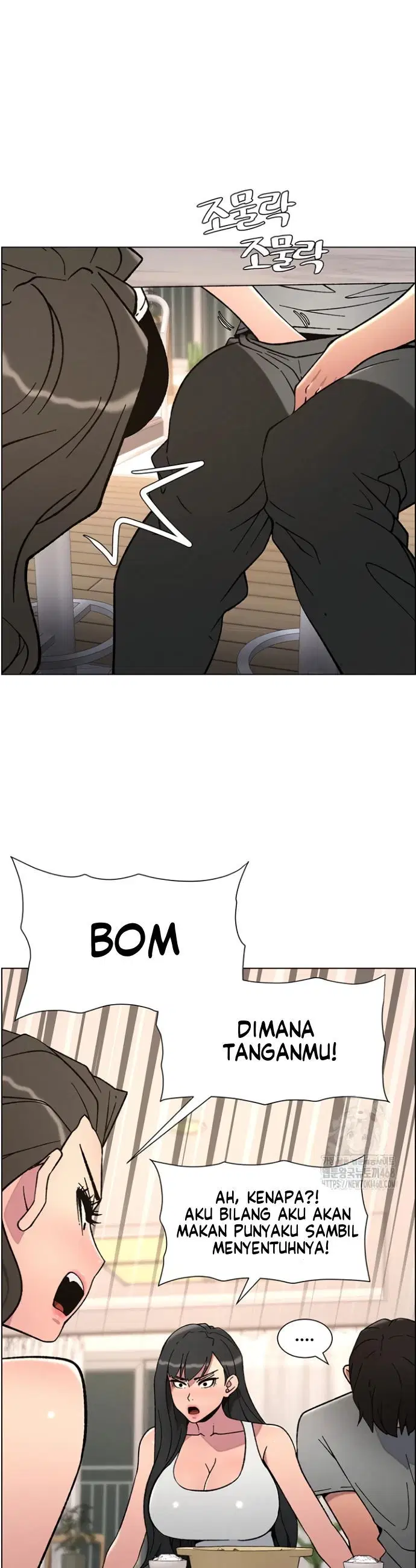 A Secret Lesson With My Younger Sister - Chapter 59 15