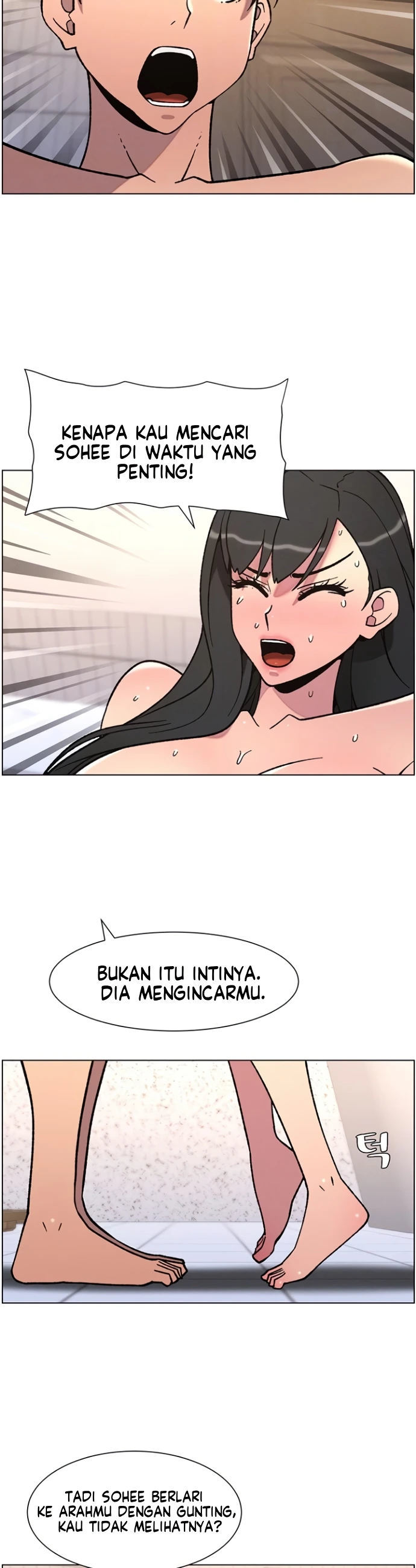 A Secret Lesson With My Younger Sister - Chapter 59 5