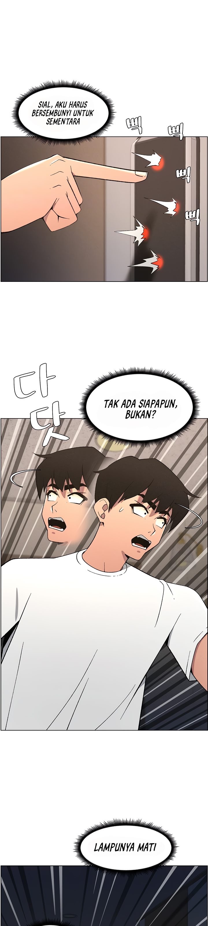 A Secret Lesson With My Younger Sister - Chapter 52 9