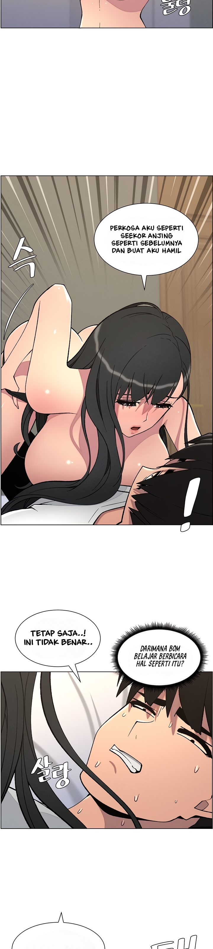 A Secret Lesson With My Younger Sister - Chapter 52 28