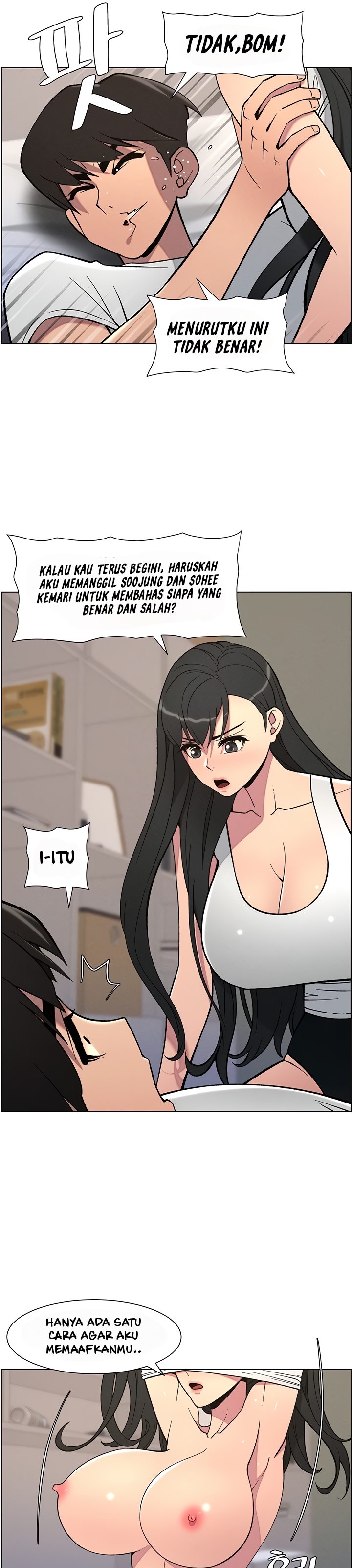 A Secret Lesson With My Younger Sister - Chapter 52 27
