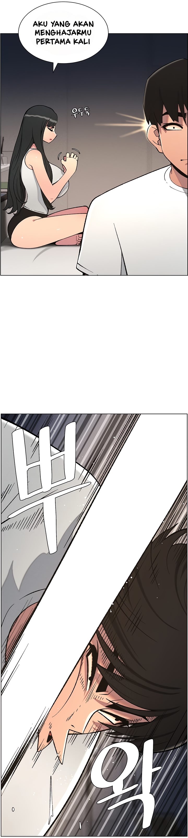 A Secret Lesson With My Younger Sister - Chapter 52 13