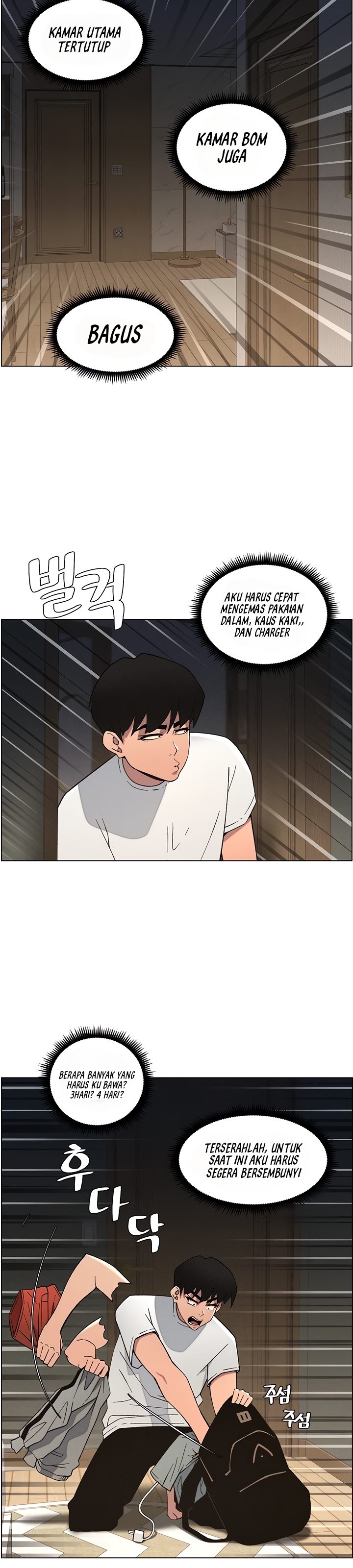 A Secret Lesson With My Younger Sister - Chapter 52 10