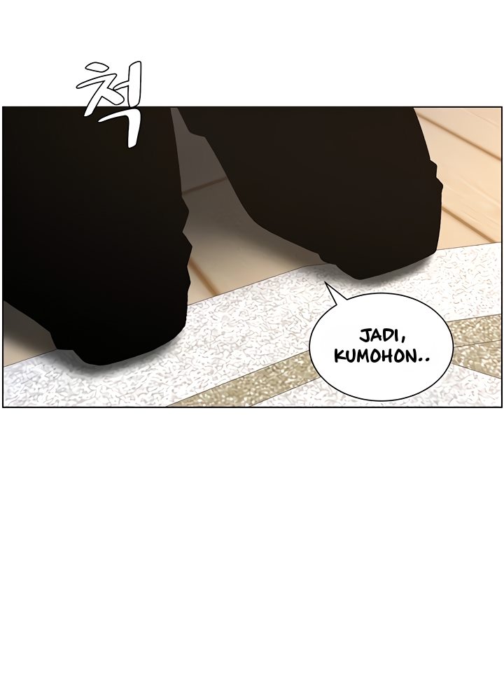 A Secret Lesson With My Younger Sister - Chapter 52 17