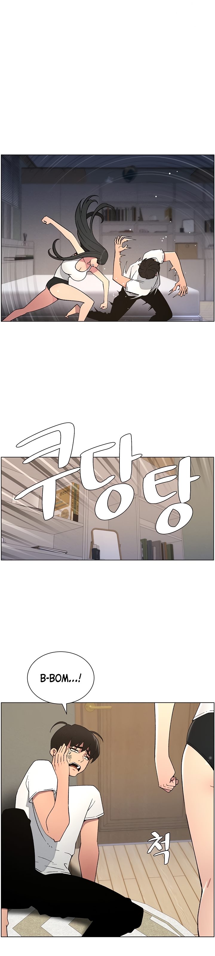 A Secret Lesson With My Younger Sister - Chapter 52 14