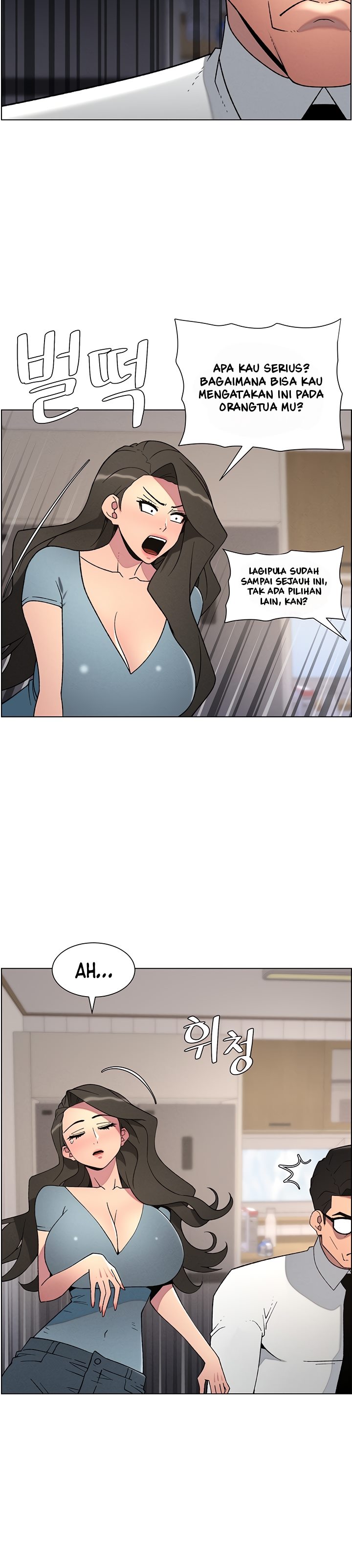 A Secret Lesson With My Younger Sister - Chapter 53 28