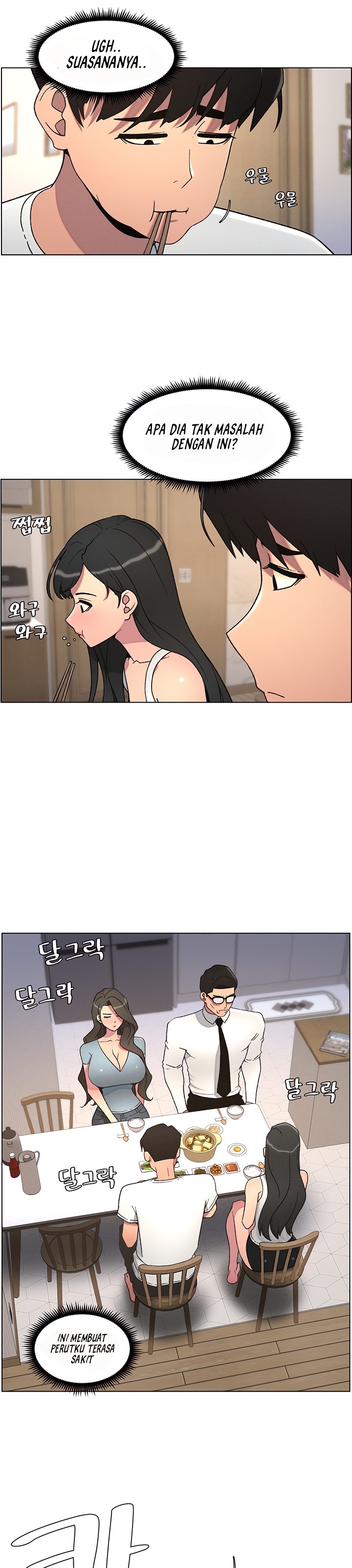 A Secret Lesson With My Younger Sister - Chapter 53 24