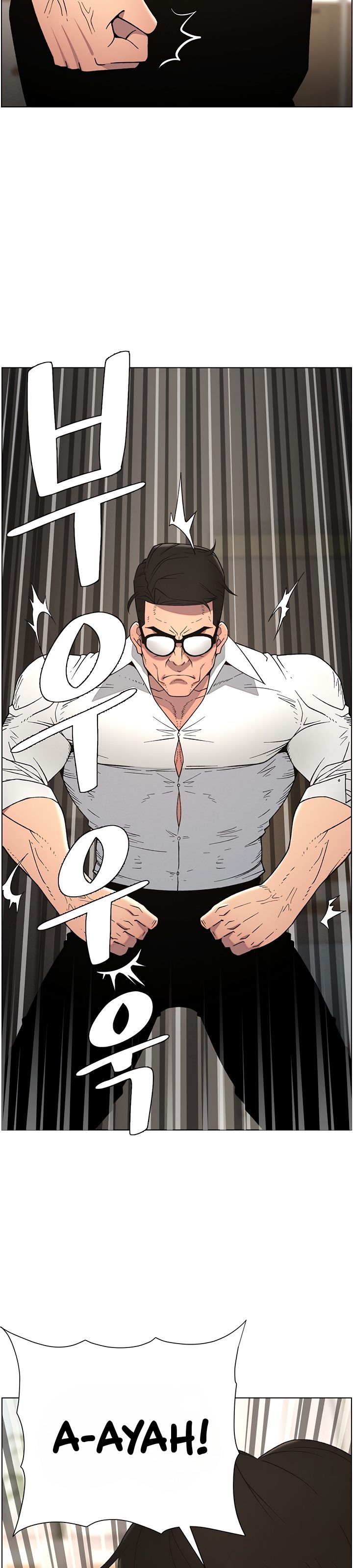A Secret Lesson With My Younger Sister - Chapter 53 33