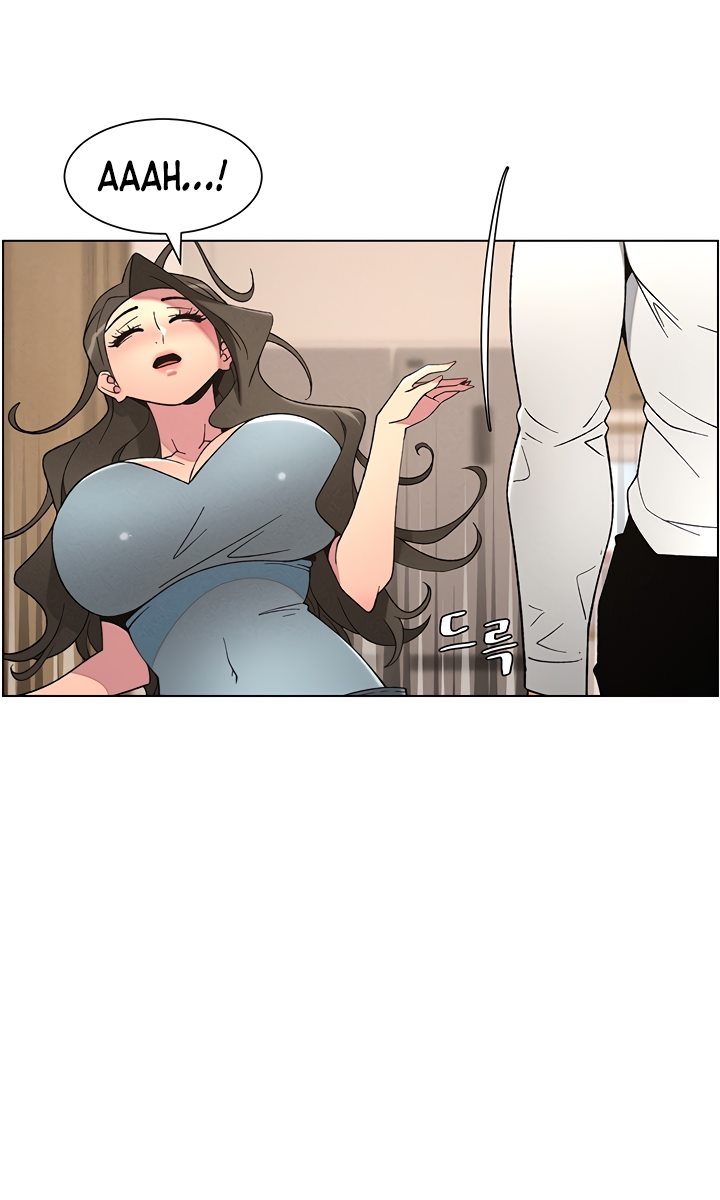 A Secret Lesson With My Younger Sister - Chapter 53 31