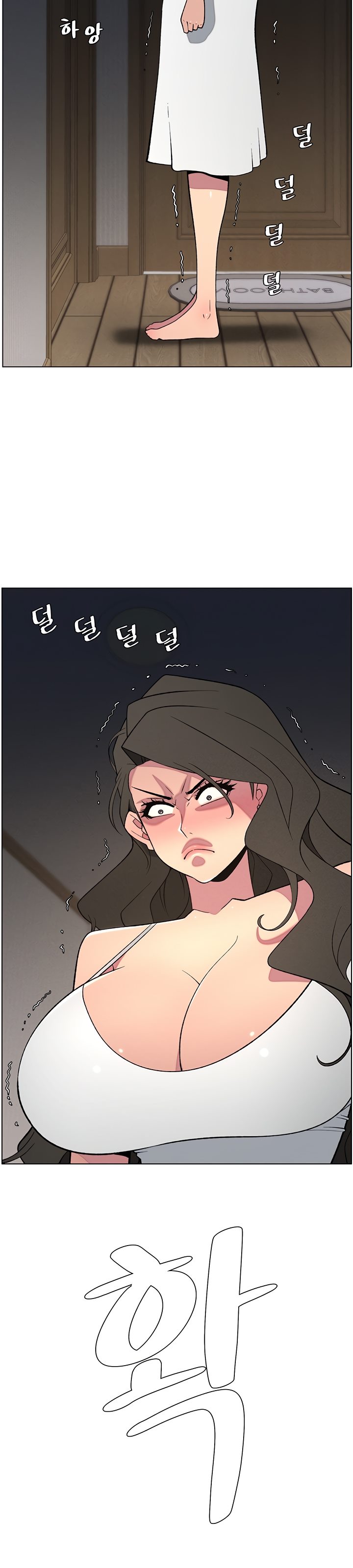 A Secret Lesson With My Younger Sister - Chapter 53 11
