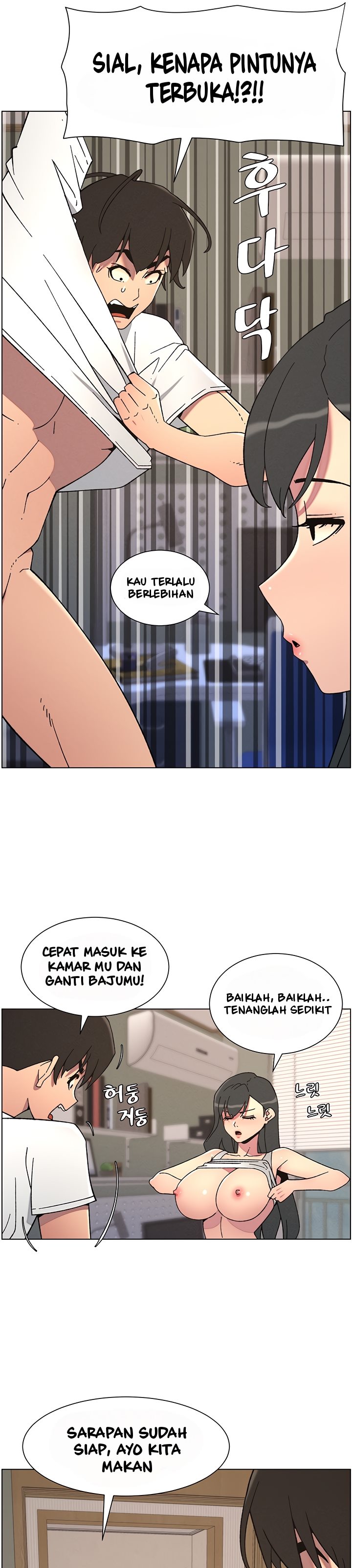 A Secret Lesson With My Younger Sister - Chapter 53 17