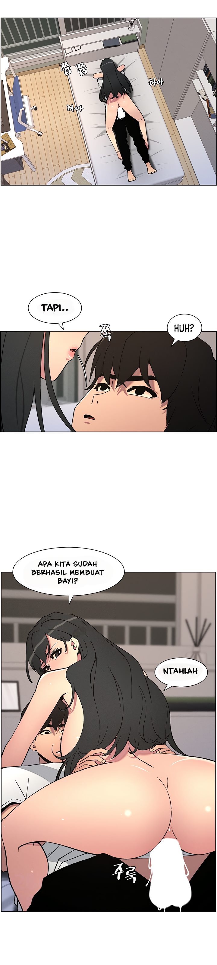 A Secret Lesson With My Younger Sister - Chapter 53 6