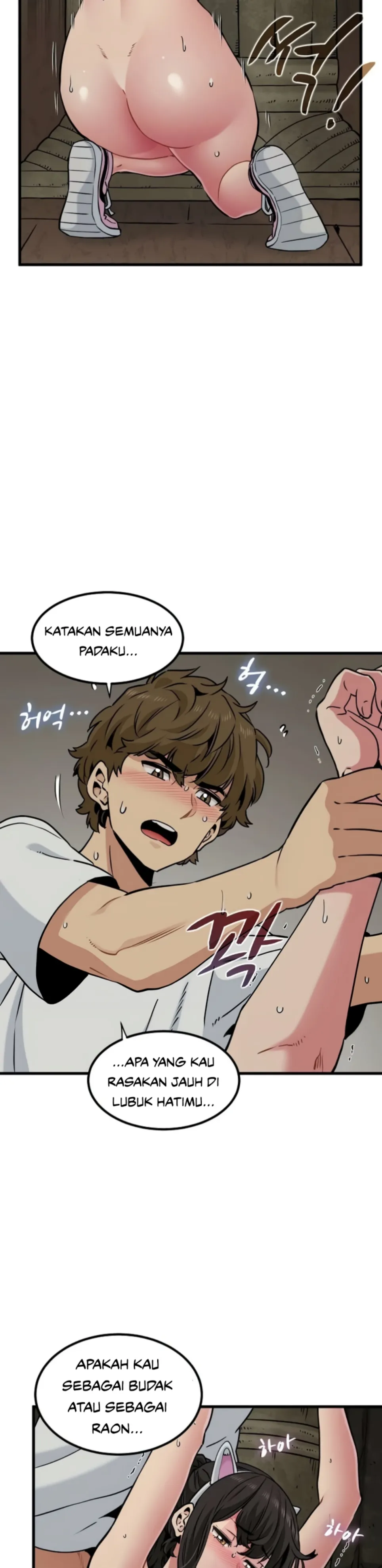 A Turning Point - Chapter 79 9