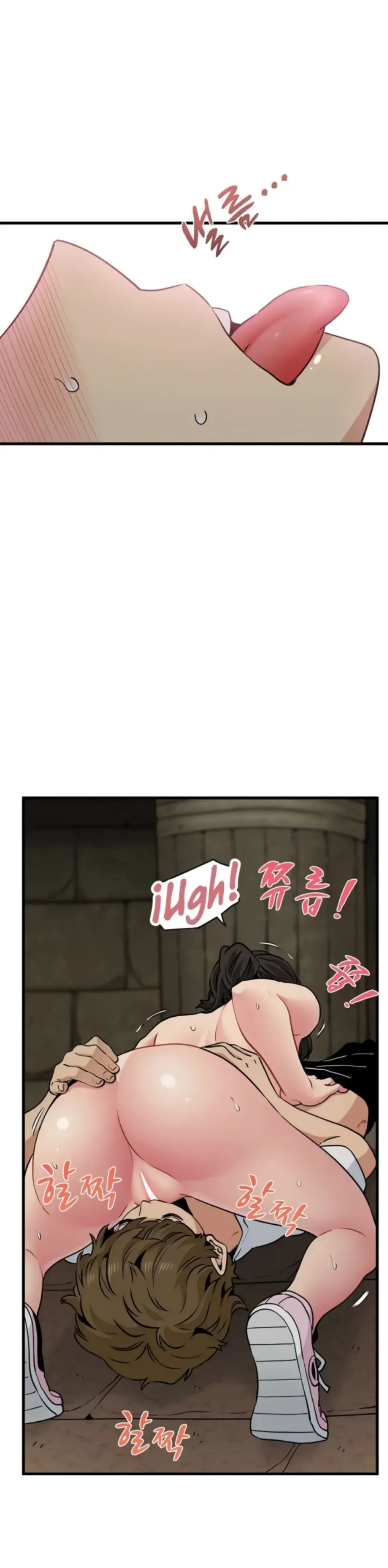 A Turning Point - Chapter 79 28