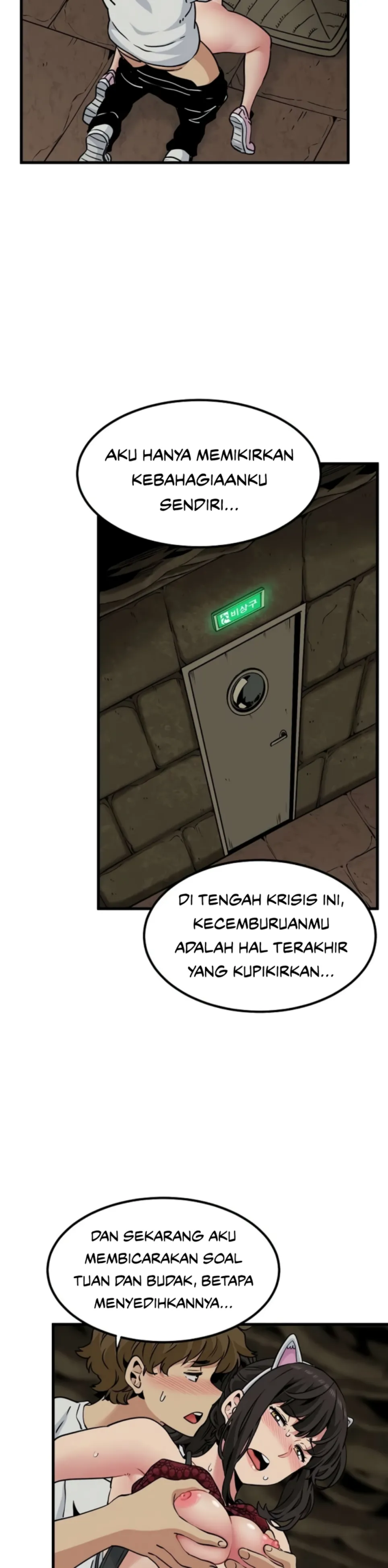 A Turning Point - Chapter 79 19