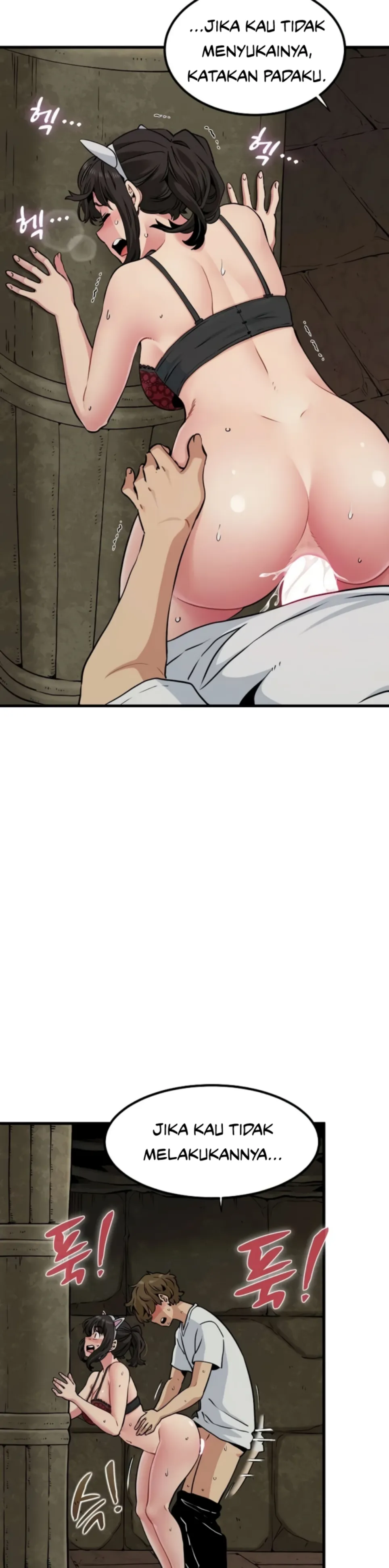 A Turning Point - Chapter 79 4