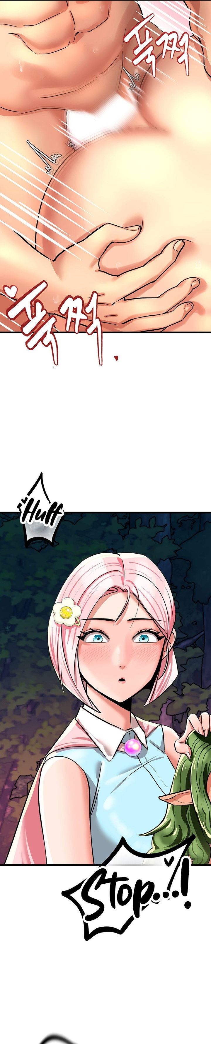 Farming With Girls - Chapter 16 22