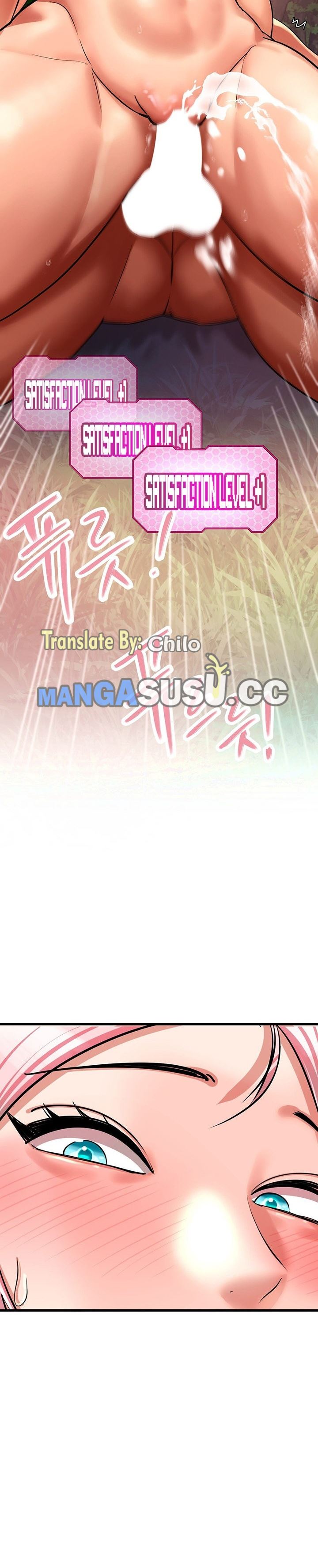 Farming With Girls - Chapter 16 25