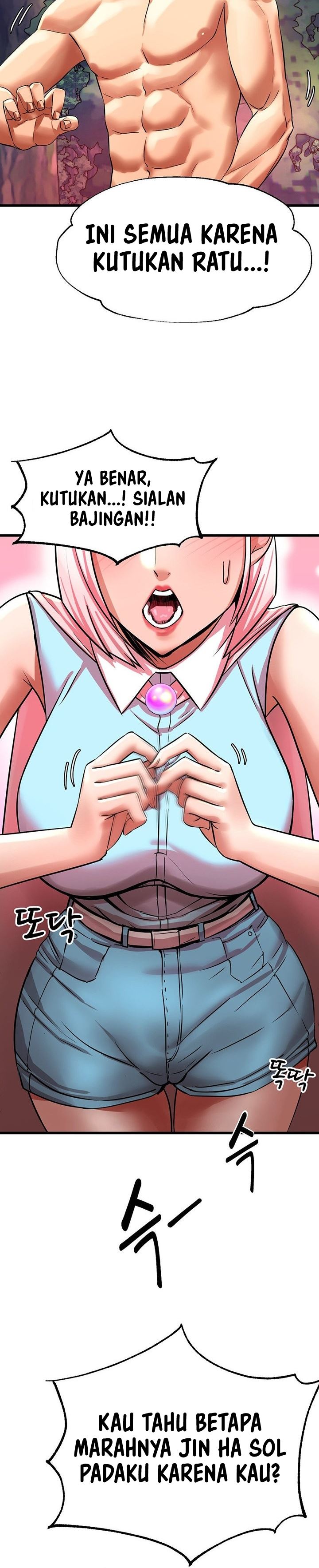 Farming With Girls - Chapter 16 33