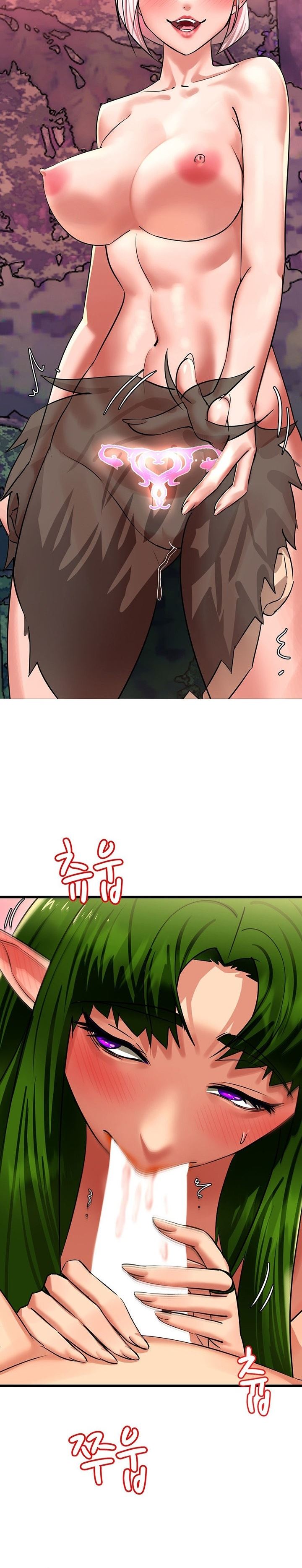 Farming With Girls - Chapter 16 37
