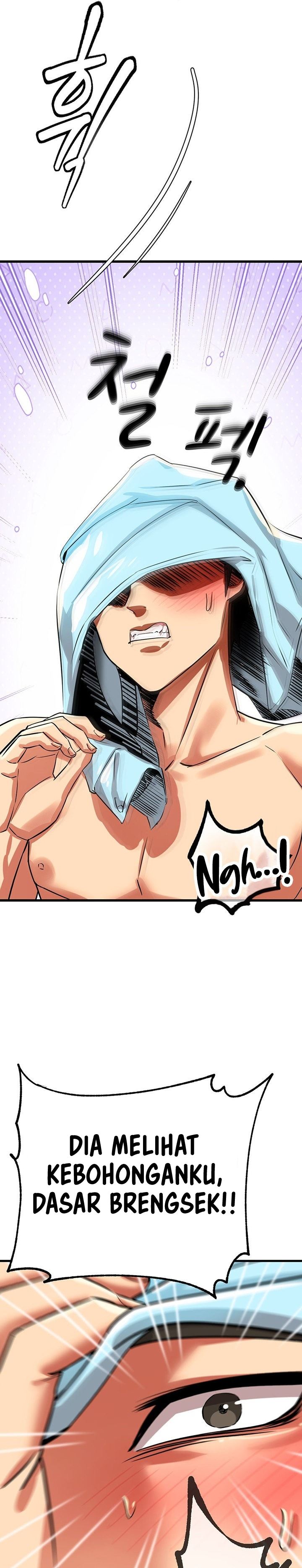Farming With Girls - Chapter 16 34