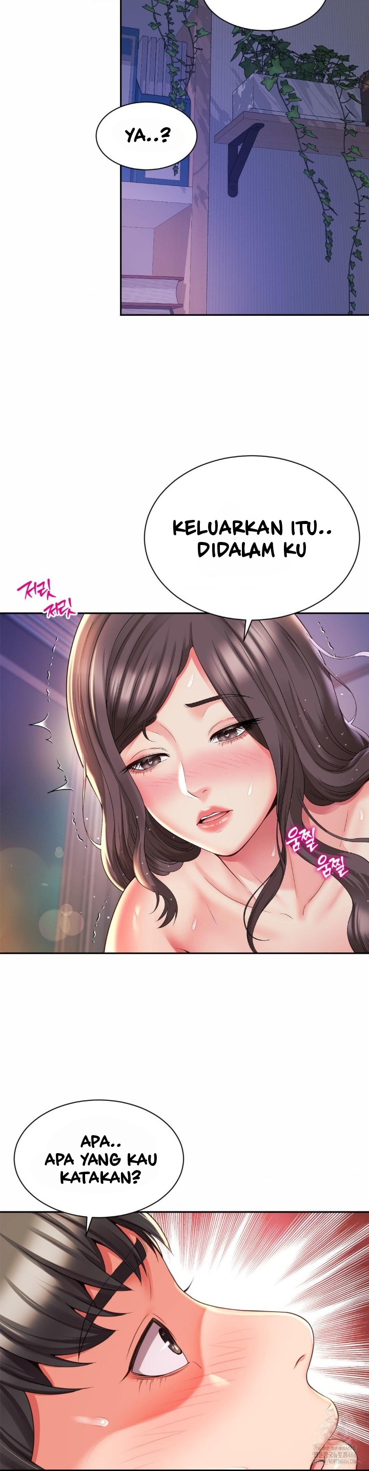 Friend&#8217;s Mom Is Mine - Chapter 45 24