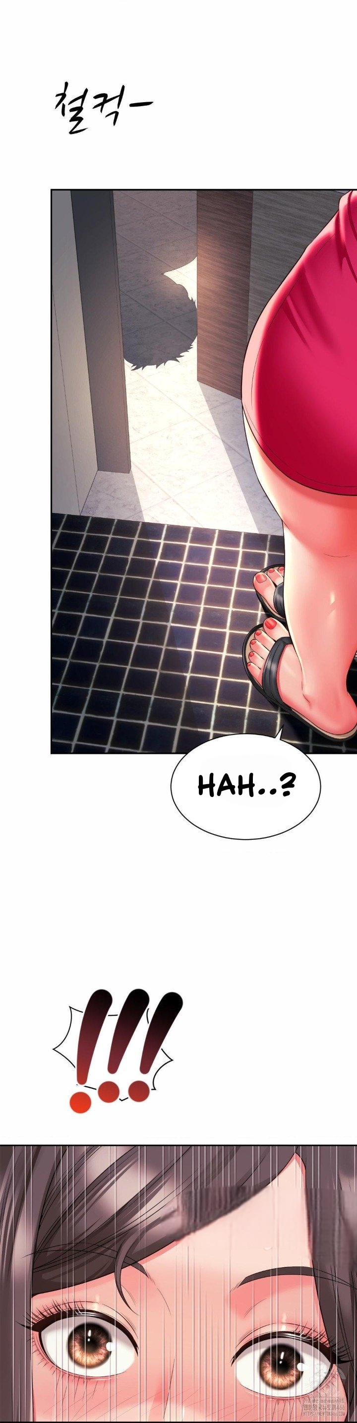Friend&#8217;s Mom Is Mine - Chapter 45 32