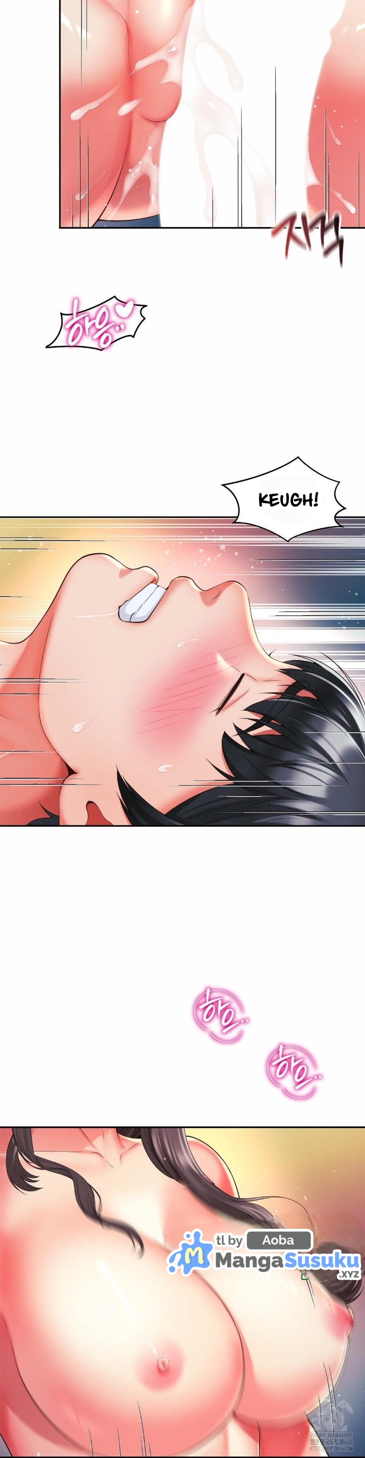Friend&#8217;s Mom Is Mine - Chapter 45 13