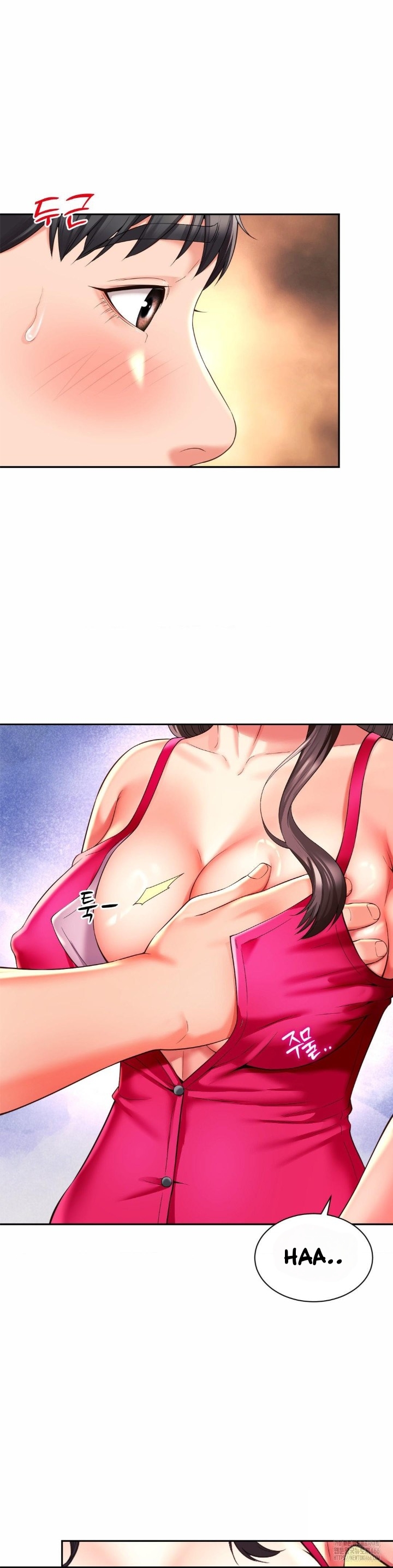 Friend&#8217;s Mom Is Mine - Chapter 45 5