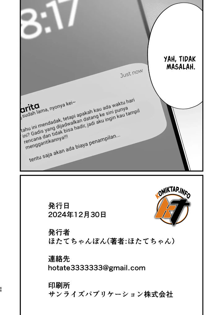 Gokinjo Trouble ni wa Gochuui o - Chapter 1 89