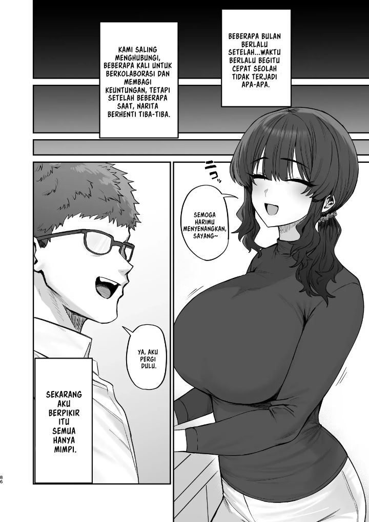 Gokinjo Trouble ni wa Gochuui o - Chapter 1 87